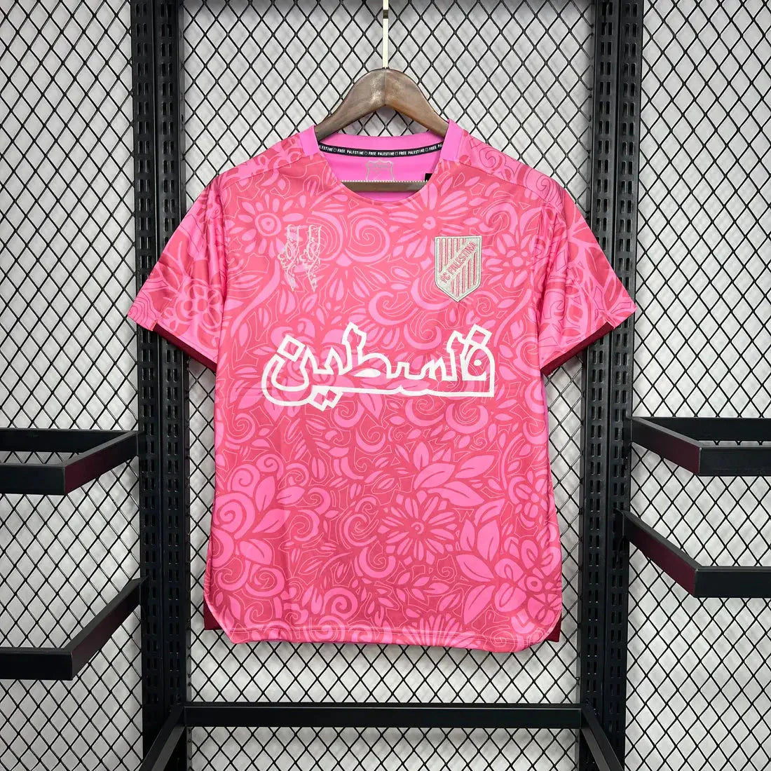 PalestinaFC™ (pink)