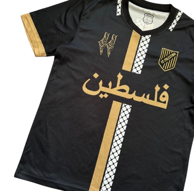 PalestinaFC™ (limited edition)